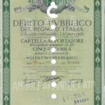 Debito Pubbl. del Regno d’Italia – Prestito Redim. 3,50% – Cartella al Port.-9