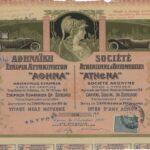 Athena – Soc. Atenienne d’Automobiles-1