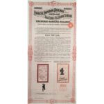 1904 Chinese Imperial Railway 5% Bond-1