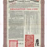 1908 Imperial Chinese Government Bond Tientsin-Pukow Railway Loan-4