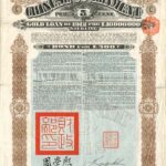 1912 – Chinese Government 5% £20 “Crisp Loan” Gold Bond-3
