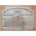 1912 Republic of China 8% – $5 Public Loan for Military Requirements-1