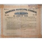 1926 Shanghai Municipal Council 6% Loan – 100 Taels-1