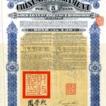 1912 – Chinese Government 5% £20 “Crisp Loan” Gold Bond-1