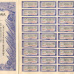Chinese Bond with 45 attached coupons-1
