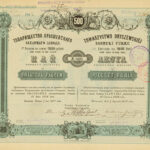 Gesellschaft der Oryszewer Zucker-Fabrik-1