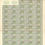 1919 Government of the Chinese Republic – “Vickers Loan” Bond-1