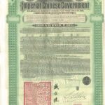 1911 Imperial Chinese Government Hukuang Railway Gold Bond 5%-2
