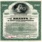 Russia Green 4 1/2% Bond-1