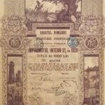 Kingdom of Roumania 20,000 Lei – Internal Loan 5% Ministry of Finance Public Debt 1920-4