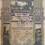 Kingdom of Roumania 20,000 Lei – Internal Loan 5% Ministry of Finance Public Debt 1920-5