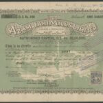 Azamjahi Mills Limited-2