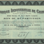 Banque Industrielle de Chine-6