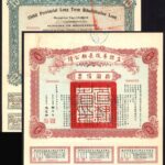 Chihli Province, 1926 8% Long Term Rehabilitation Loan-1