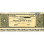 Consorzio Agrario Cooperativo della Provincia di Novara-3