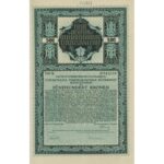 Erste deutsch osterreichische staatsanleihe-1