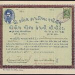 Kalol Kapadia Spinning & Weaving Company Limited-1