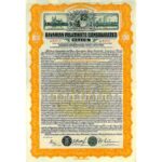 Bavarian palatinate consolidated cities-1