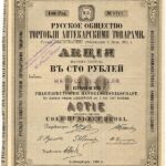 Russische Pharmaceutische Handelsgesellschaft-1