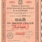 Tintorie J. F. Watreme Compagnia delle-1