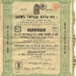 Emprunt de la Ville de Yalta-1