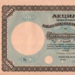 Banca Nazionale del Regno di Serbia-1