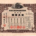 The South Manchuria Railway Co. Ltd. – Mantetsu-1