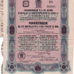 VI e VII Emprunt Réunis de la Ville de St Pétersbourg-1