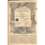 Kingdom of roumania loan dataria publica a romaniei-2