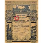 Kingdom of roumania loan dataria publica a romaniei-4