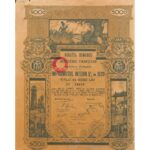 Kingdom of roumania loan dataria publica a romaniei-6