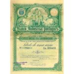 Banco industrial portugues-1