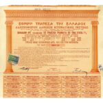 Banque nationale de grece-3