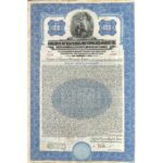 Kingdom of roumania loan dataria publica a romaniei-13