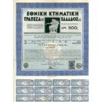 Banque nationale de grece-5