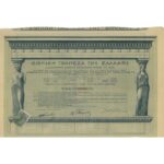 Banque nationale de grece-8