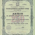 AG der Russisch-Baltischen Waggon-Fabrik in Riga-1