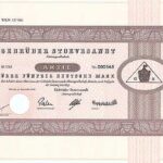 Gebrüder Stoevesandt AG-1