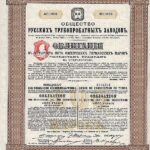 Russe de Fabrication de Tubes Soc.-1