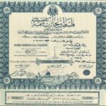 1909 – banque commerciale de palestine – 1 bearer share-1