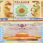 CHINA – PEOPLE’S REPUBLIC OF CHINA. The “Yellow Dragon”-2