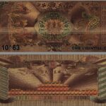 CHINA – PEOPLE’S REPUBLIC OF CHINA. The “Yellow Dragon”-4